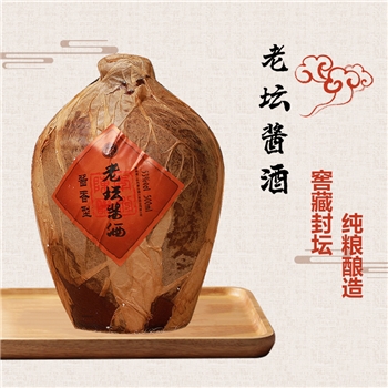 老坛酱酒