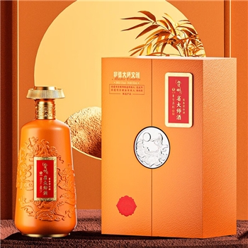 省大师酒礼遇金秋