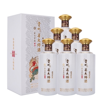 省大师酒麒麟献瑞