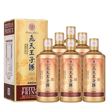 飞天王子酒传承经典