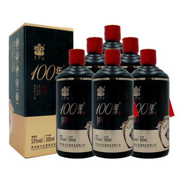 百年传奇（内品）