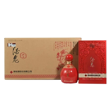 酒鬼 妙品