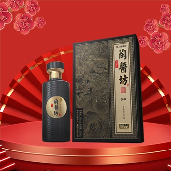 怪人陶酱坊酒30