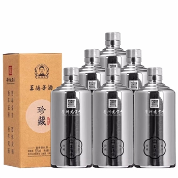 王德芳珍藏私享