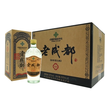 老成都