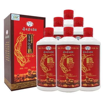 酱世酒 百年纪念