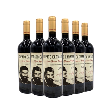 歌帕图•卡门家族珍藏红葡萄酒