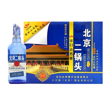 北京二锅头 小方瓶蓝方 12瓶装