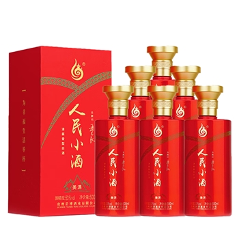 人民小酒美满