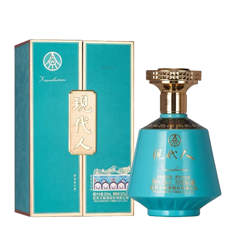 五糧液 五粮液 WULIANGYE 白酒 500ml 五糧液濃香型白酒52度500毫升-白酒-五糧液-Wu