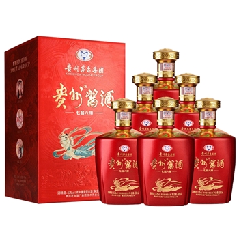 茅台集团 七窖六顺 整箱装