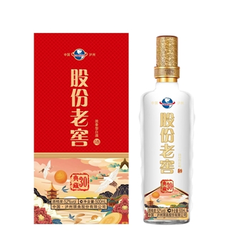 泸州頭曲 股份老窖典藏30