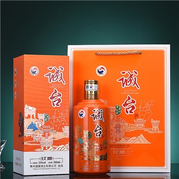诚台玖鼎
