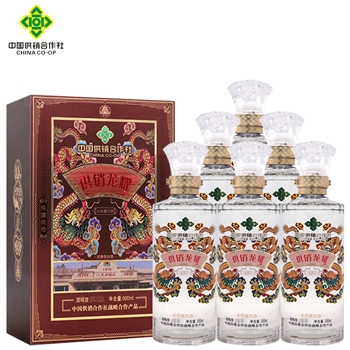 供销龙耀酒 42度