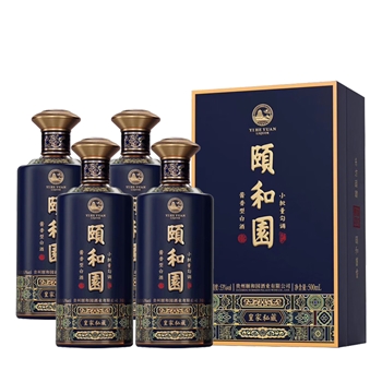 颐和园皇家私藏
