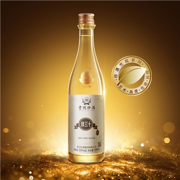 珍酒 珍三十·大金奖纪念酒