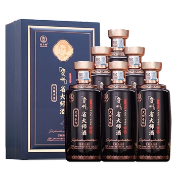 省大师酒·大师手作 
