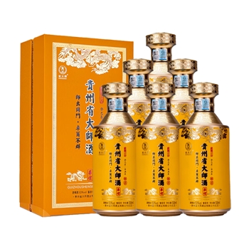 省大师酒·华礼