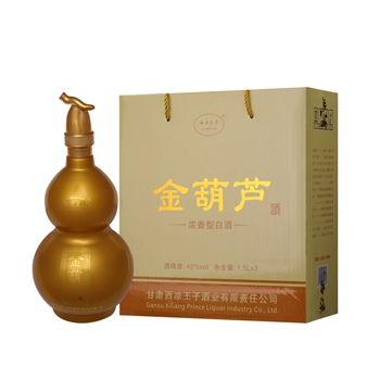 金葫芦酒