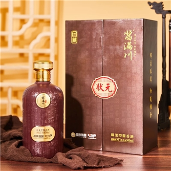 酱满川 状元