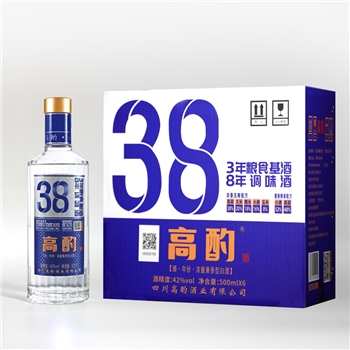 高酌酒38 臻·年份 50箱起订