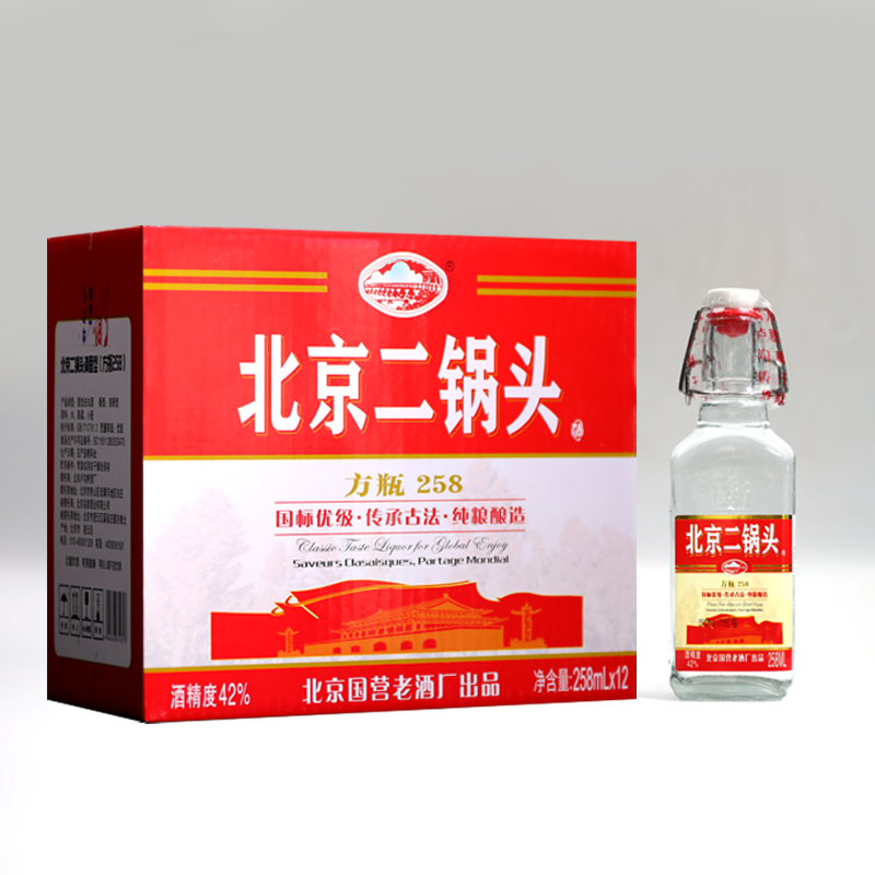 北京二锅头方瓶258