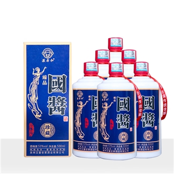 国酱珍藏蓝