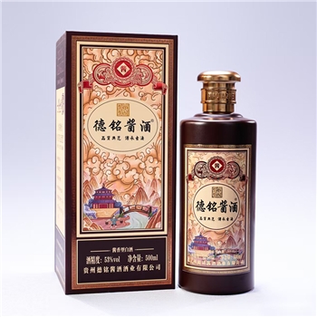 德铭酱酒