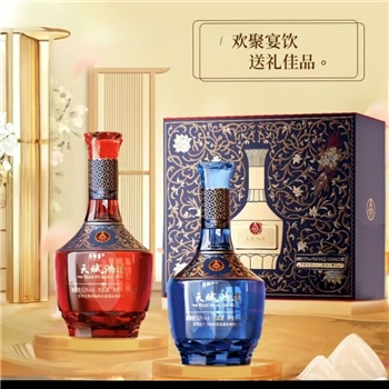 五粮液天赋鸿运繁花 礼盒