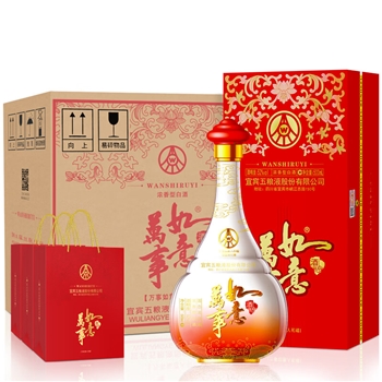 五粮液 万事如意人和福