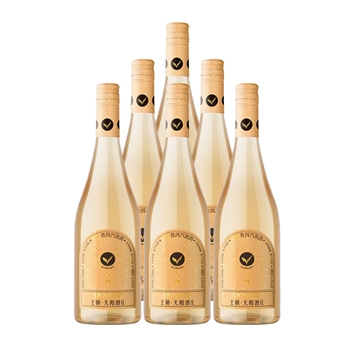 王朝天阳酒庄普洱葡萄汽泡酒