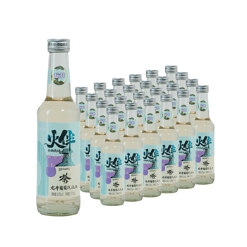 王朝天阳酒庄龙井葡萄汽泡酒