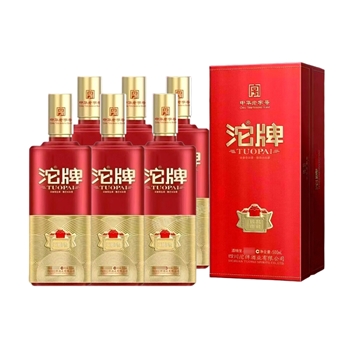 沱牌 珍品御藏