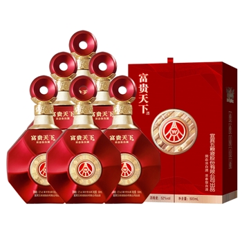 五粮液 富贵天下 吉祥如意