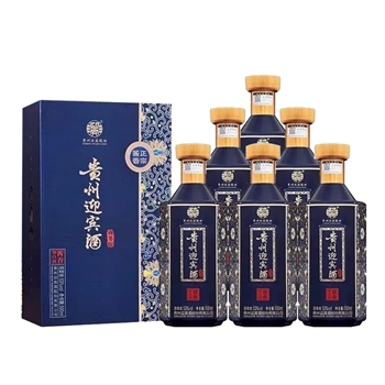 贵州迎宾酒 商务版