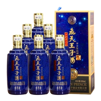 飞天王子酒 星空