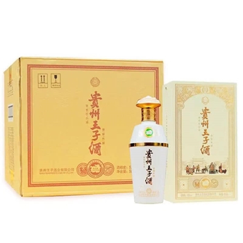 贵州王子酒 荣耀私酿
