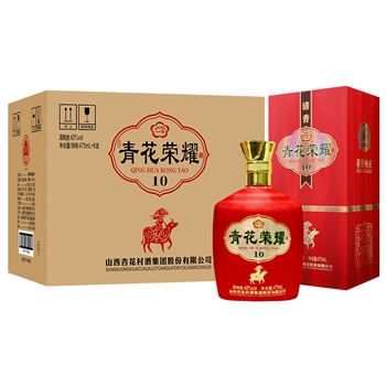 青花荣耀10