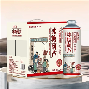 金樽白熊冰糖葫芦啤酒  50箱起订