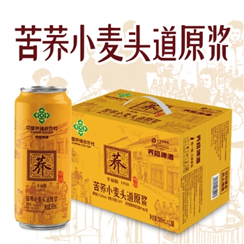 荞格苦荞啤酒 供销社 500ML 50箱起订