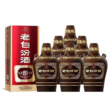 老白汾10