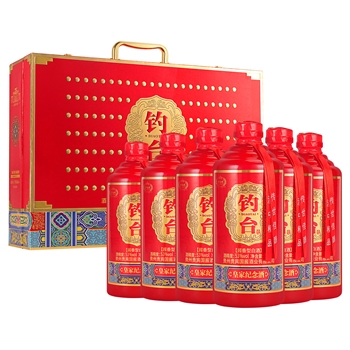 钓台皇家纪念酒