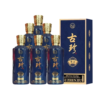 古珍尊品 蓝
