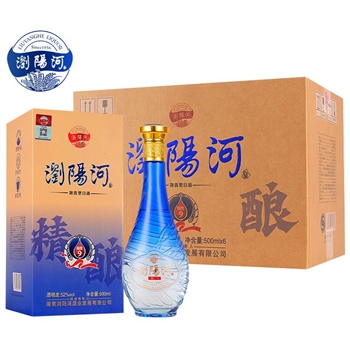 浏阳河精酿9