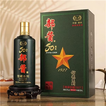 部酱50