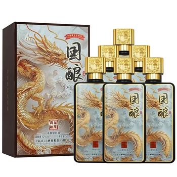 国酿龙年鸿运