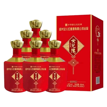 女儿陈  封坛1978