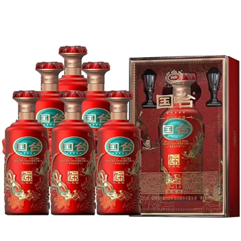 国台 忆二十 辰浆版