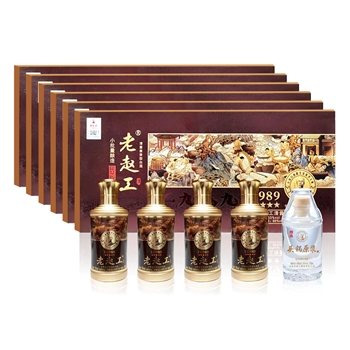 老赵工金质1989 整箱装