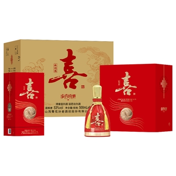 赵迎路喜酒 家有喜事 53度